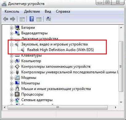 Пропал звук после разгона видеокарты