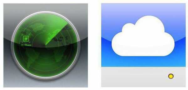 Найти айфон чужой – Как по айфону узнать где находится человек. Как найти iphone