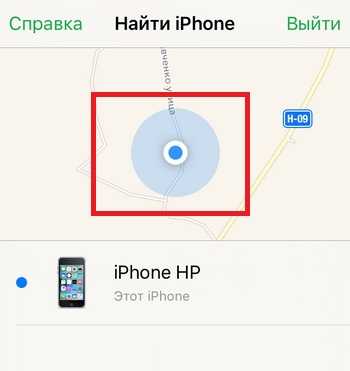 Найти айфон где находится функция – Set up Find My iPhone on all of your devices