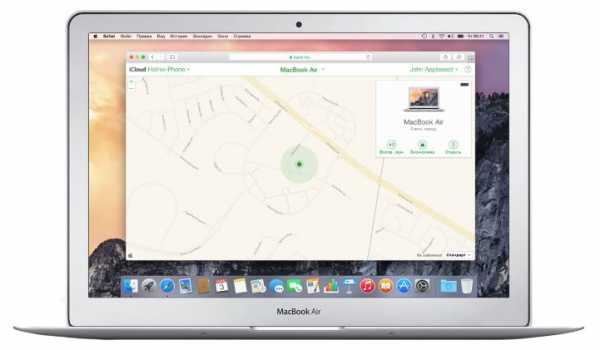 Найти айфон по icloud – Найти iPhone, iPad, Mac и Apple Watch — официальная служба поддержки Apple