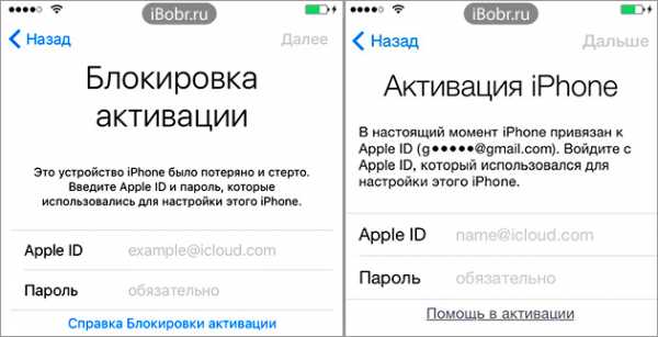 Отключить проверку почты iphone