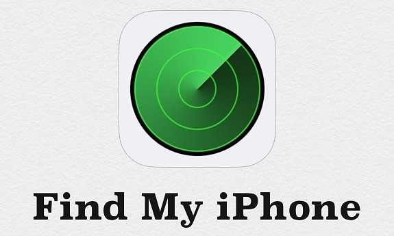 Найти айфон с компа – «Локатор» — официальная служба поддержки Apple