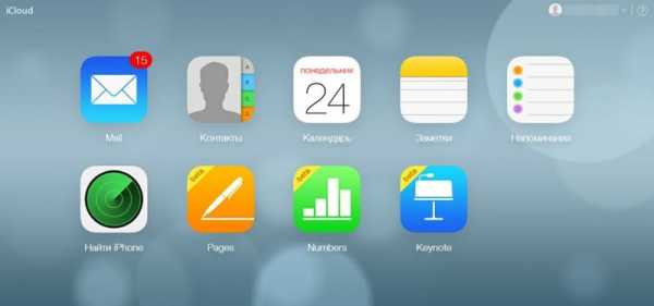 Найти iphone icloud – Найти iPhone, iPad, Mac и Apple Watch — официальная служба поддержки Apple