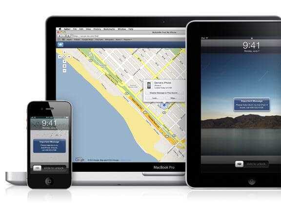 Найти iphone приложение – Найти iPhone, iPad, Mac и Apple Watch — официальная служба поддержки Apple