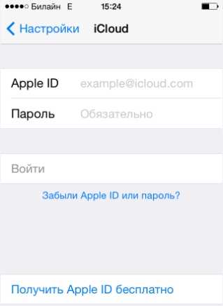 Найти iphone приложение – Найти iPhone, iPad, Mac и Apple Watch — официальная служба поддержки Apple