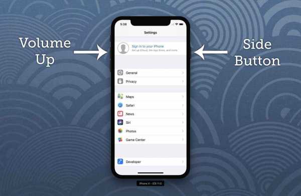 Не делается скриншот на айфоне – Как сделать скриншот на iPhone?
