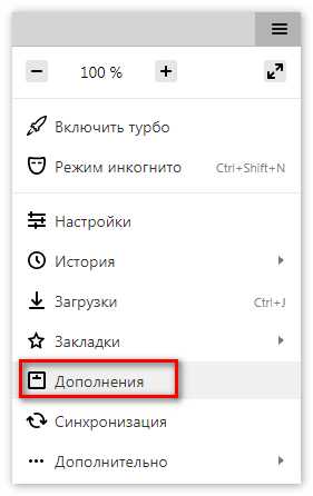 Яндекс браузер не хочет открывать хтмл ссылки в папках