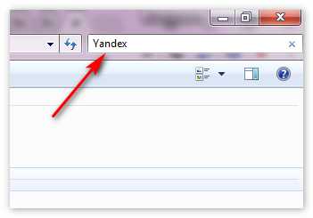 Не открываются вкладки в яндекс браузере – Яндекс Браузер не открывает страницы
