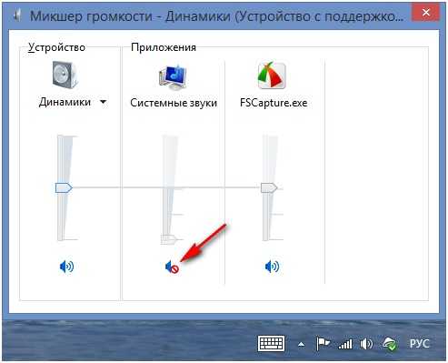 Не работает звук на ноутбуке что делать windows 7 – Что делать, если нет звука на компьютере с Windows 7? - Компьютеры, электроника, интернет