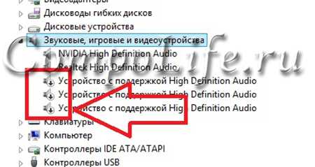 Не работает звук на ноутбуке что делать windows 7 – Что делать, если нет звука на компьютере с Windows 7? - Компьютеры, электроника, интернет