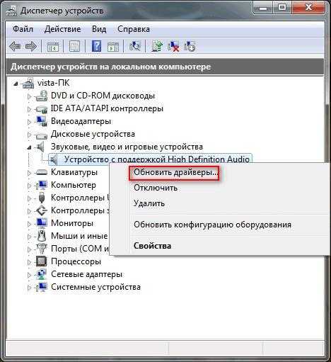 Windows 7 что можно снять