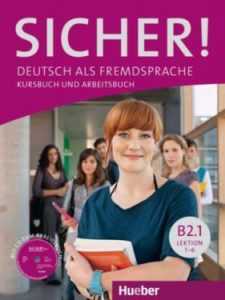 Немецкий язык для начинающих с нуля самоучитель детям – Немецкий для детей — Deutsch für Kinder