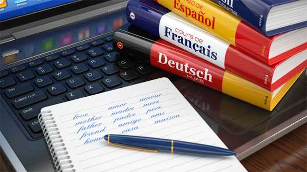 Немецкий язык трудно ли учить – Учим немецкий язык с нуля самостоятельно, сложно ли учить дома