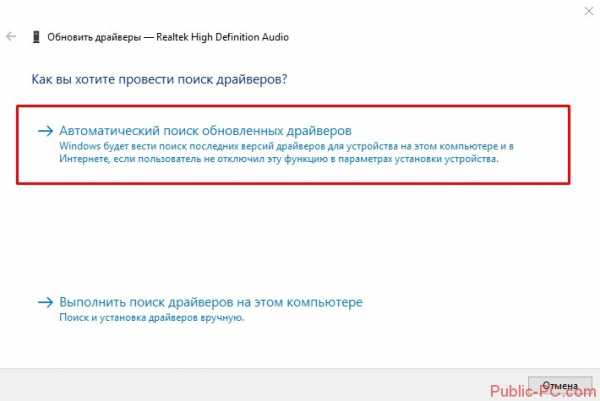 Нет звука на ноутбуке леново что делать – Что делать, если на ноутбуке пропал звук? - Компьютеры, электроника, интернет