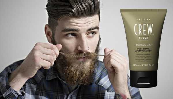 Неухоженная борода – 11 видов бороды, которые НЕ должен носить ни один мужчина