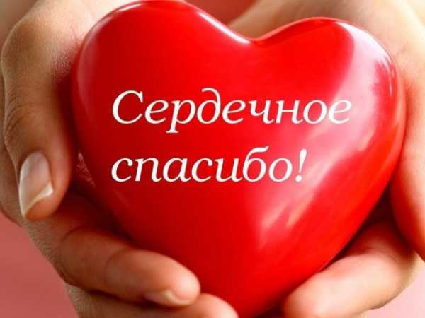 Нежные слова любимой девушке в картинках – Красивые картинки о любви к девушке (35 фото) • Прикольные картинки и юмор