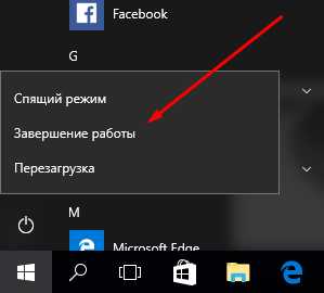 Новый аккумулятор не заряжается на ноутбуке – 10 Причин Почему Не Заряжается Батарея Ноутбука