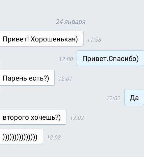 О чем можно поразговаривать с девушкой – О чем поговорить с девушкой: 32 совета