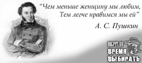 О чем поговорить с девушкой которая тебе нравится в вк – О чем переписываться с девушкой в ВК