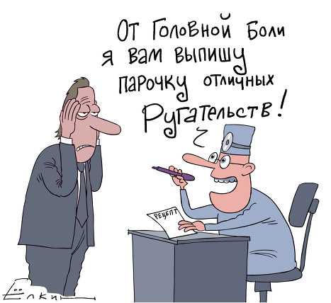 Обзывательства ласковые – ласковые обзывательства) - запись пользователя @veselovaya7ya (89528050303) в дневнике