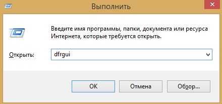 Очистить компьютер от мусора ускорить его работу бесплатно – Как почистить компьютер от мусора для ускорения работы