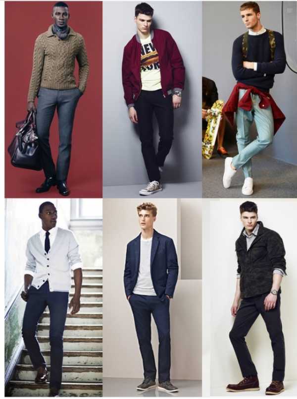 Одежда для невысоких мужчин – Правила стиля для невысоких парней