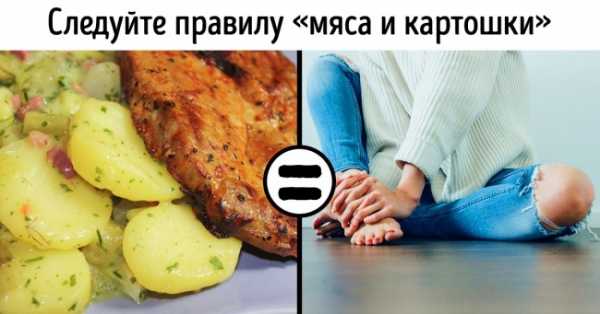 Одежда тебе не понравится – Что делать, если все из одежды в магазине тебе не нравится? — www.ellegirl.ru