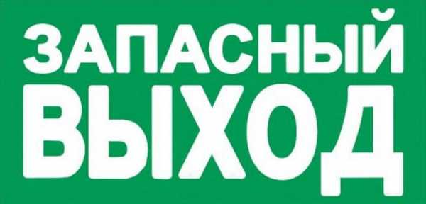 Ответы на интересные вопросы – Интересные вопросы и ответы для любознательных