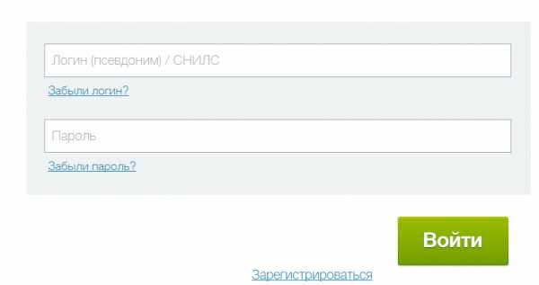 Передать в москве показания счетчиков воды – Передача показаний счетчиков воды / Госуслуги Москвы