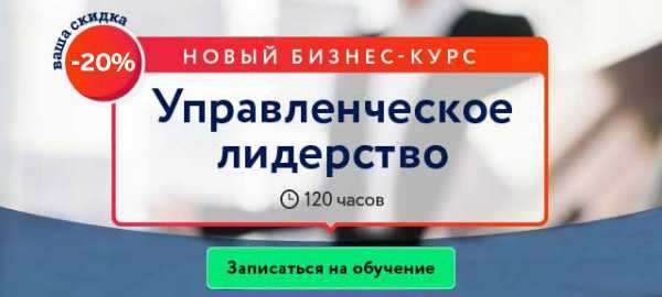 Письмо пример предложение – Деловое письмо: виды, правила оформления, структура | Электронный каталог