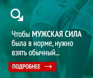 Побрить бороду – Как правильно и какими инструментами брить бороду