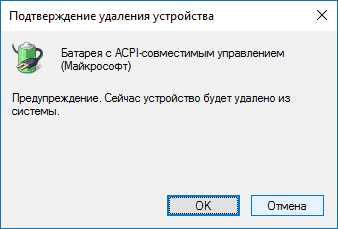 Почему не заряжается аккумулятор в ноутбуке – Не заряжается батарея ноутбука? Пошаговое руководство