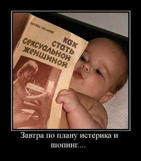 Почему со мной не знакомятся девушки – Девушки со мной не знакомятся. В чем косяк?