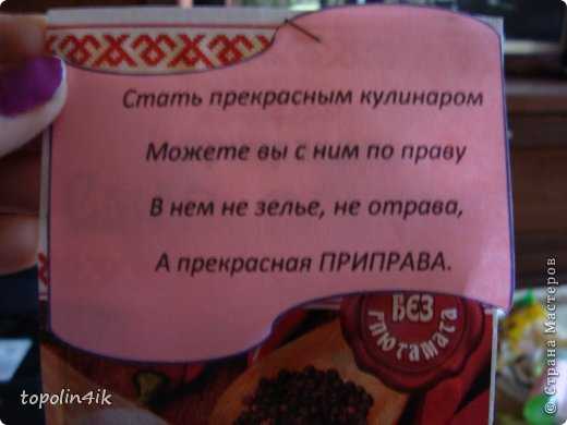 Подарки для женщины на день рождения интересные своими руками фото – Подарки своими руками: мастер-классы и идеи