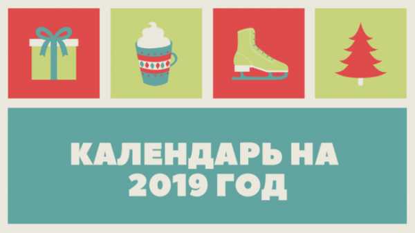 Подарок для любимого своими руками – 65 идей творческих подарков для любимого человека (из личного опыта)