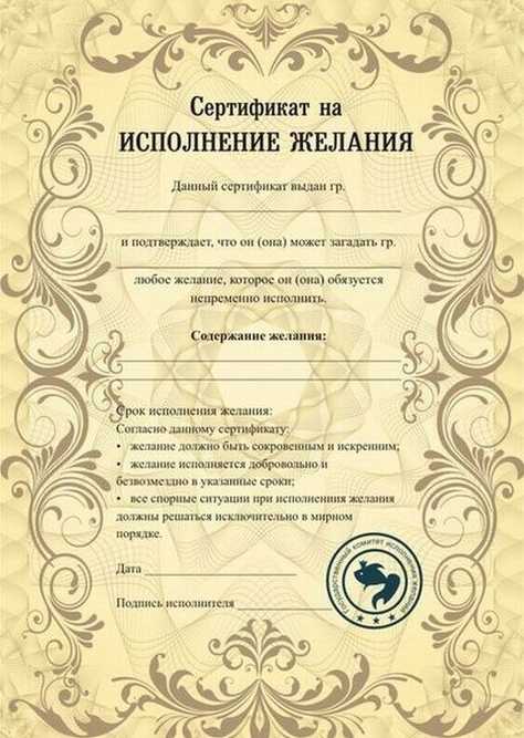 Подарок для любимого своими руками – 65 идей творческих подарков для любимого человека (из личного опыта)