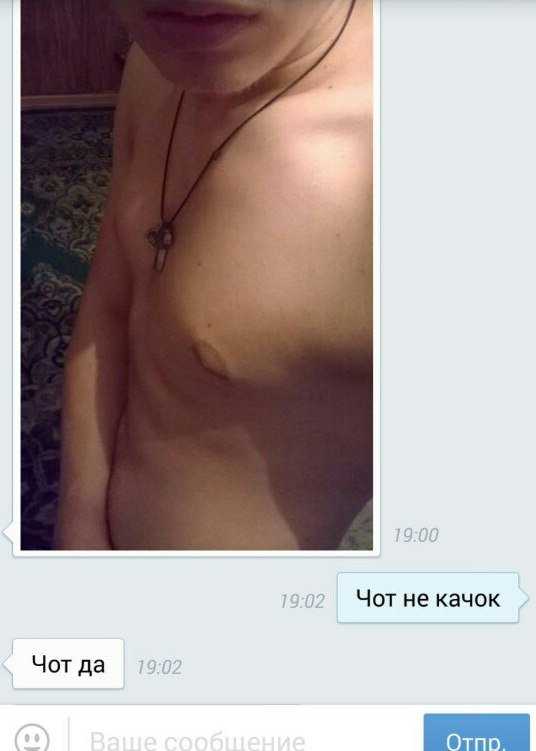 Подкаты к девушкам фразы прикольные – 18 бредовых сообщений от богов пикапа и мастеров подкатов