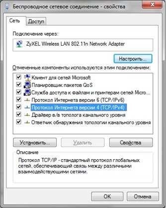 Подключение компьютера к интернету через wifi – Как подключить обычный компьютер (ПК) к Wi-Fi сети?
