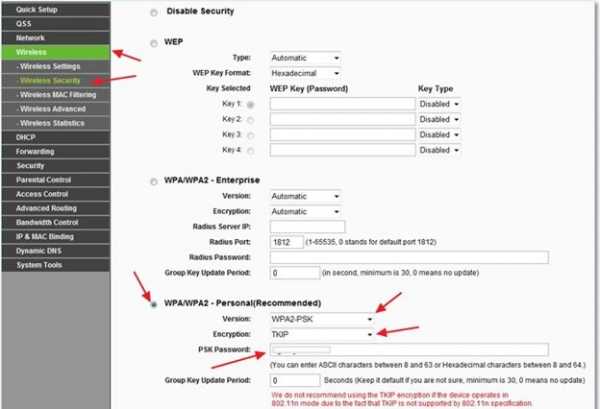 Подключение компьютера к интернету через wifi – Как подключить обычный компьютер (ПК) к Wi-Fi сети?