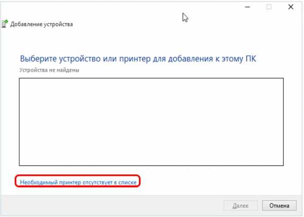 Как настроить автоматическое переключение между wifi и мобильными сетями