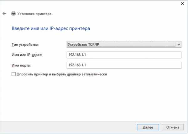 Подключить wifi роутер через wifi – Как подключить роутер к роутеру через WiFi — 2 способа