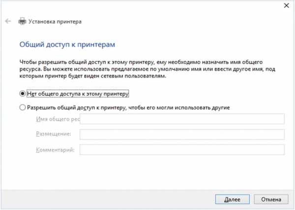 Подключить wifi роутер через wifi – Как подключить роутер к роутеру через WiFi — 2 способа