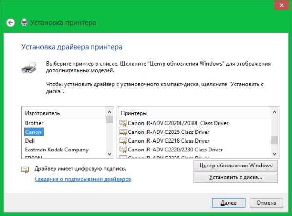 Подключить wifi роутер через wifi – Как подключить роутер к роутеру через WiFi — 2 способа