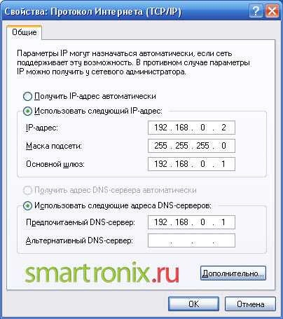 Подключить wifi роутер – Как подключить и самому настроить Wi-Fi роутер