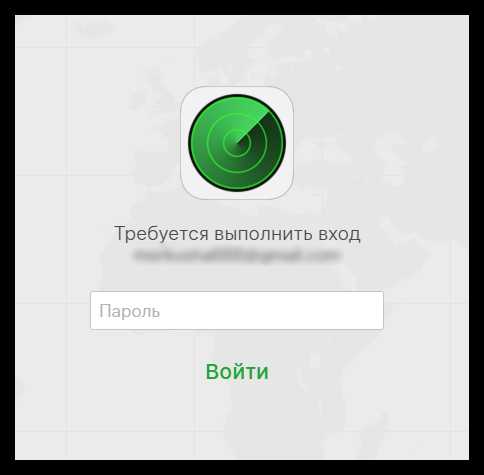 Поиск iphone – Найти iPhone, iPad, Mac и Apple Watch — официальная служба поддержки Apple