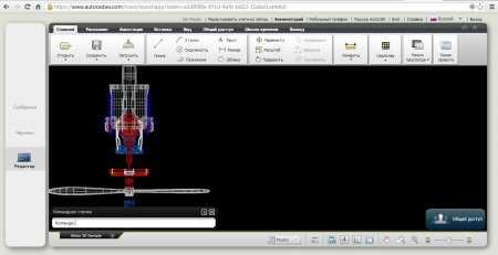 Посмотреть dwg онлайн – Просмотр DWG онлайн