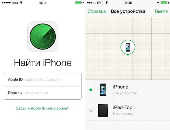Потеряли айфон 4 как найти – If your iPhone, iPad, or iPod touch is lost or stolen