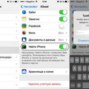 Потерялся айфон как найти – If your iPhone, iPad, or iPod touch is lost or stolen
