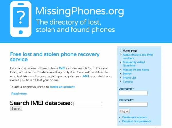 Потерялся айфон как найти – If your iPhone, iPad, or iPod touch is lost or stolen