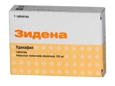 Препараты для продолжительного полового акта – Таблетки для продления полового акта мужчин: какие лучшие продлевающие секс?
